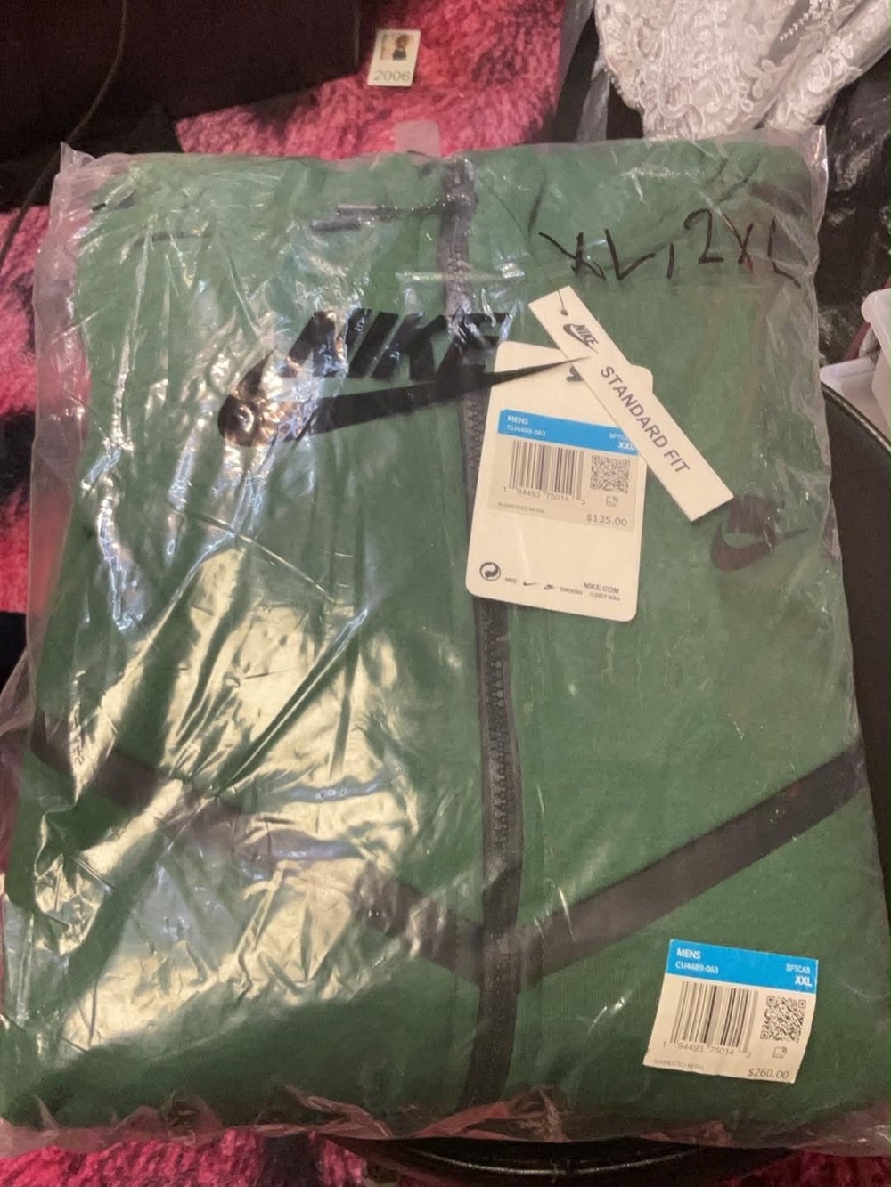 Nike Men's Dark Green Full-Zip Windbreaker Jacket with Black Accents